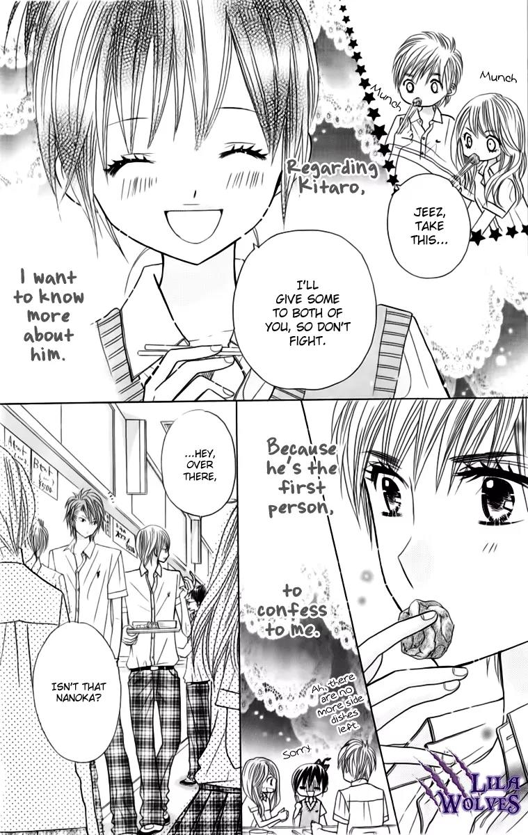 Kimi ja Nakya Dame Nanda Chapter 18 page 9 - Chapter 18