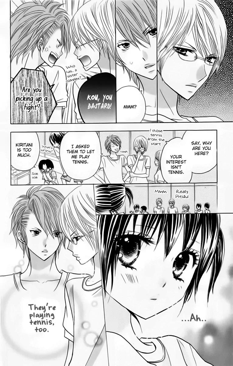Kimi ja Nakya Dame Nanda Chapter 19 page 10 - Chapter 19