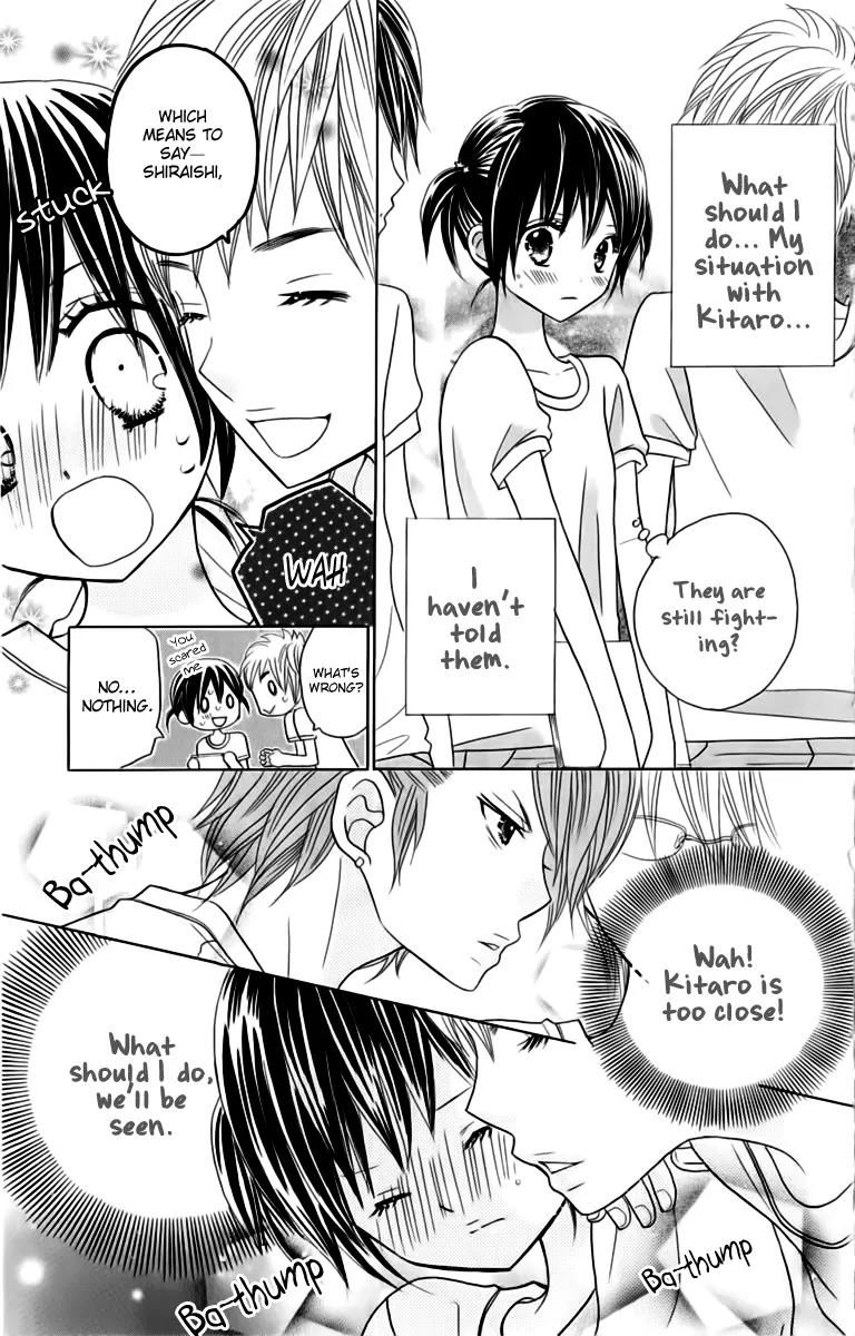 Kimi ja Nakya Dame Nanda Chapter 19 page 11 - Chapter 19