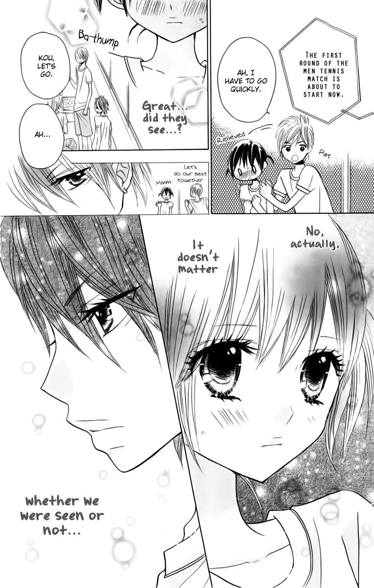 Kimi ja Nakya Dame Nanda Chapter 19 page 12 - Chapter 19