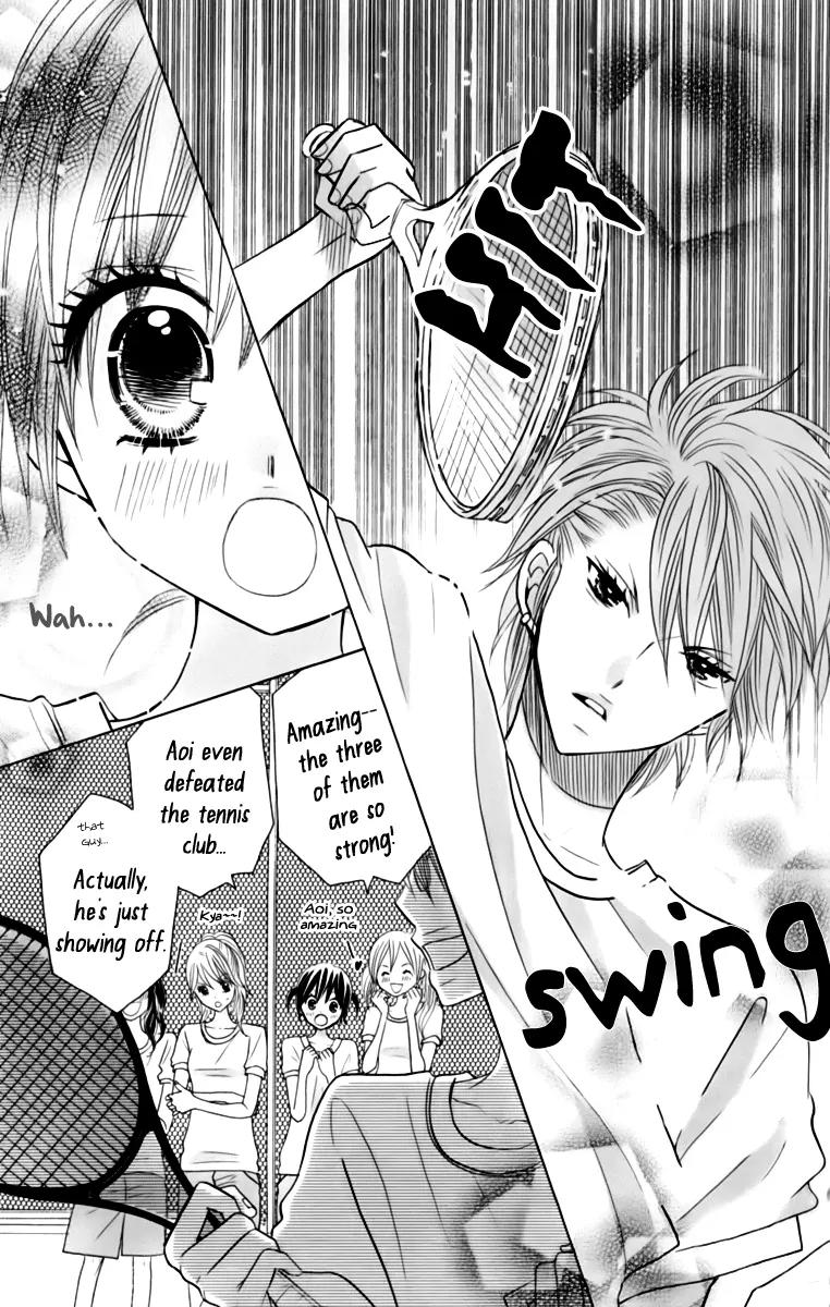 Kimi ja Nakya Dame Nanda Chapter 19 page 15 - Chapter 19