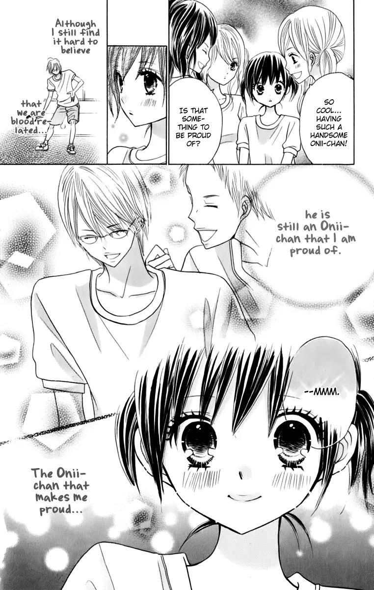 Kimi ja Nakya Dame Nanda Chapter 19 page 16 - Chapter 19