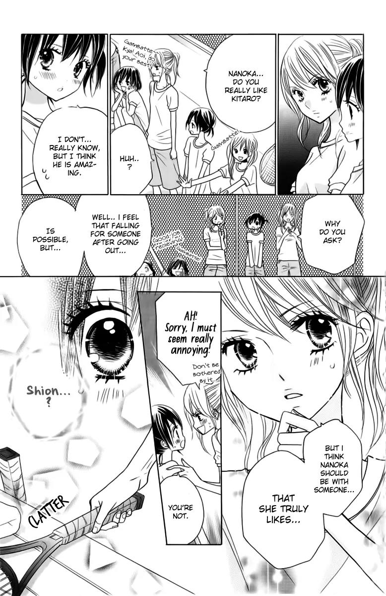 Kimi ja Nakya Dame Nanda Chapter 19 page 17 - Chapter 19