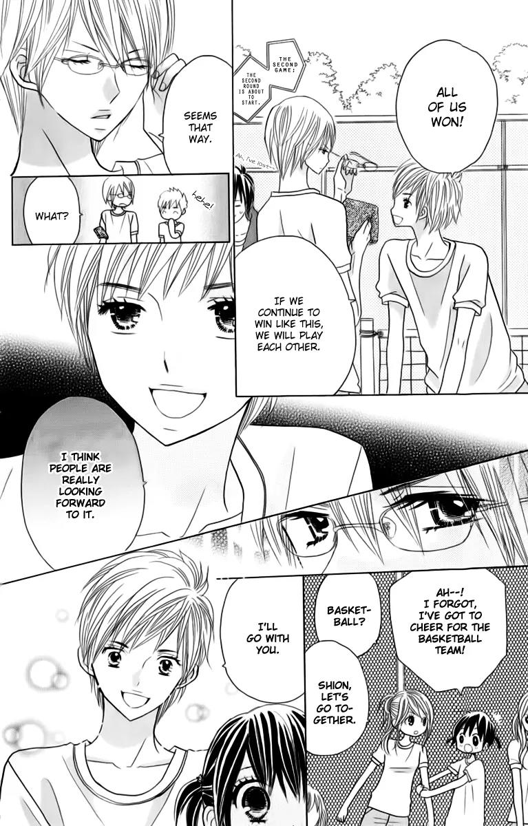 Kimi ja Nakya Dame Nanda Chapter 19 page 18 - Chapter 19