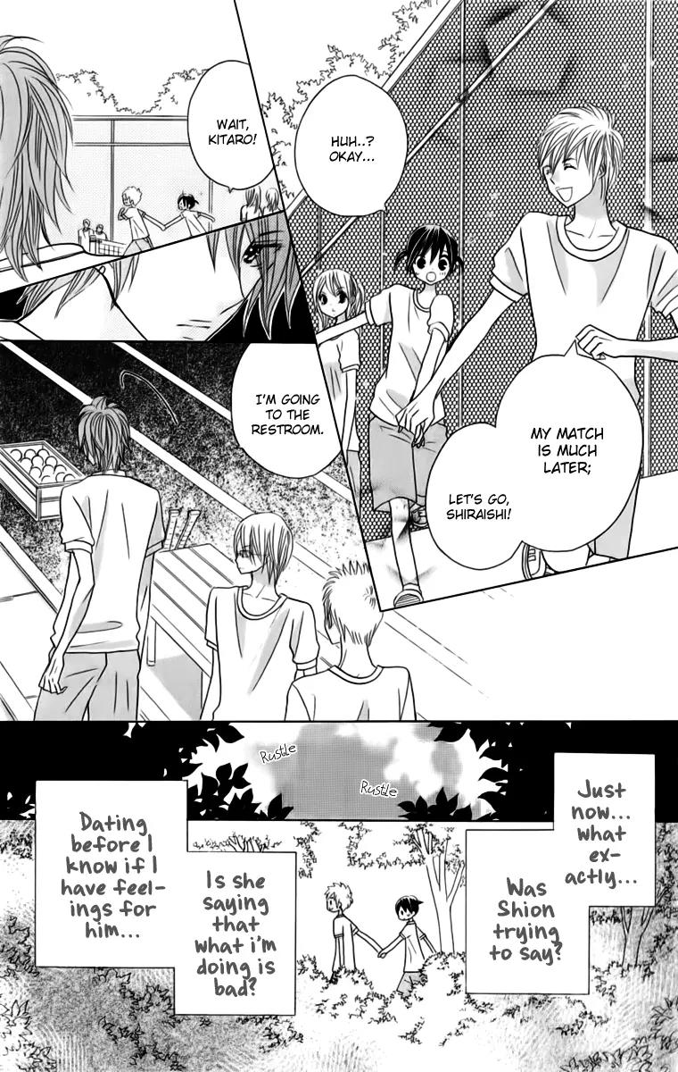 Kimi ja Nakya Dame Nanda Chapter 19 page 19 - Chapter 19