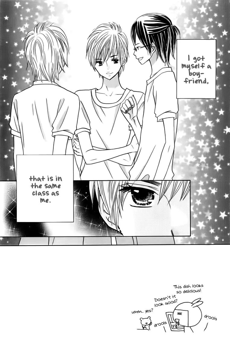 Kimi ja Nakya Dame Nanda Chapter 19 page 2 - Chapter 19