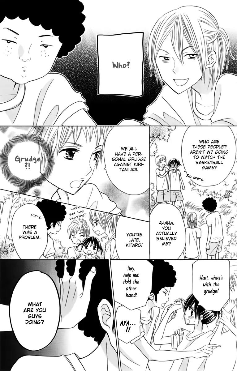 Kimi ja Nakya Dame Nanda Chapter 19 page 21 - Chapter 19