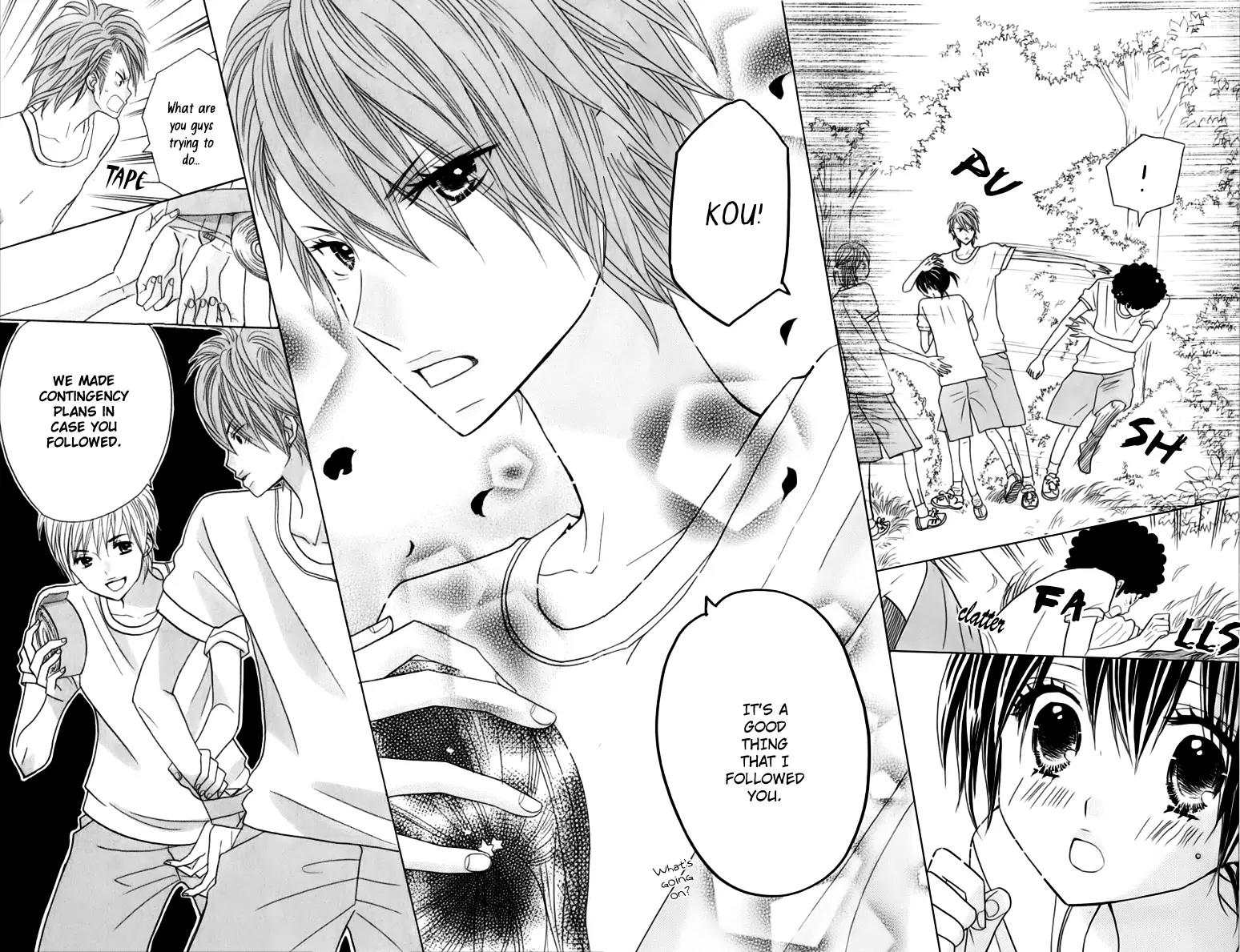 Kimi ja Nakya Dame Nanda Chapter 19 page 22 - Chapter 19