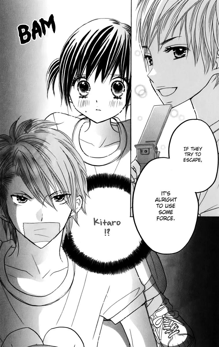 Kimi ja Nakya Dame Nanda Chapter 19 page 24 - Chapter 19
