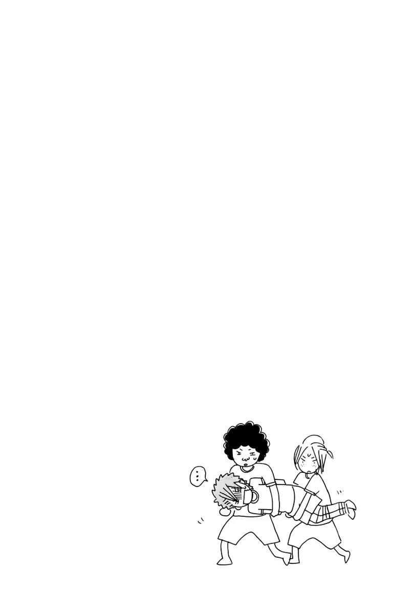 Kimi ja Nakya Dame Nanda Chapter 19 page 25 - Chapter 19