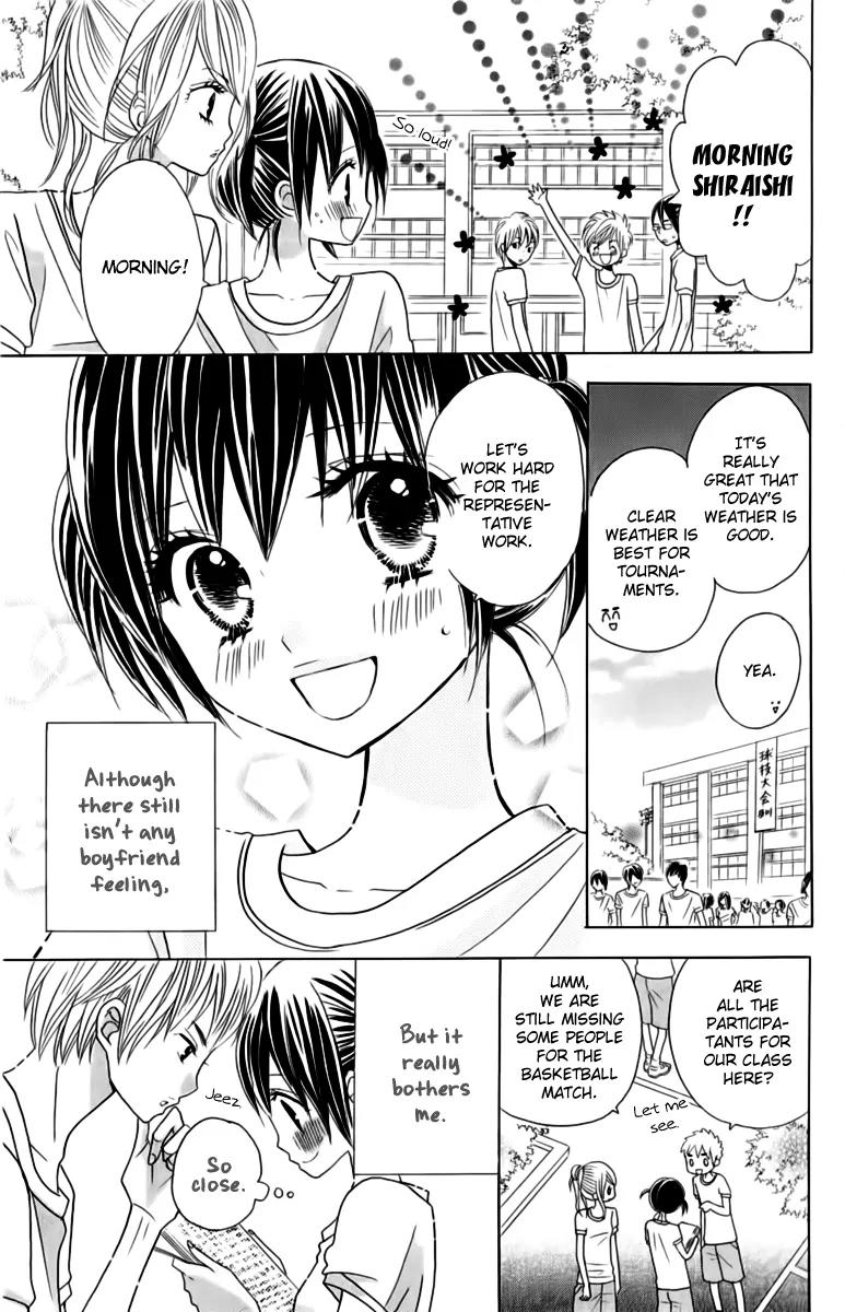 Kimi ja Nakya Dame Nanda Chapter 19 page 3 - Chapter 19