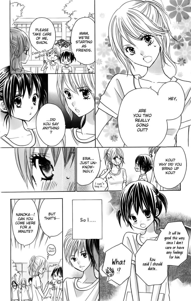 Kimi ja Nakya Dame Nanda Chapter 19 page 4 - Chapter 19
