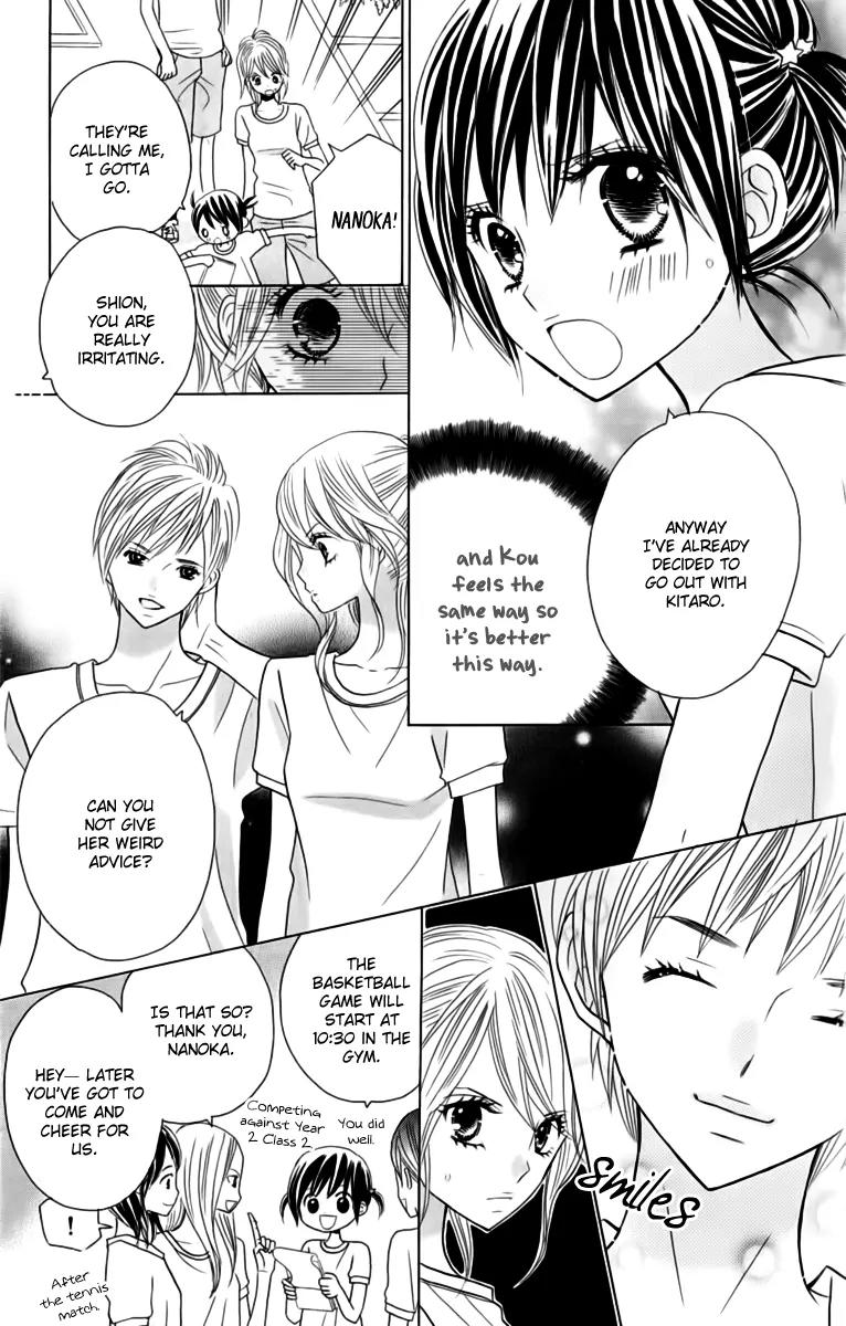 Kimi ja Nakya Dame Nanda Chapter 19 page 5 - Chapter 19
