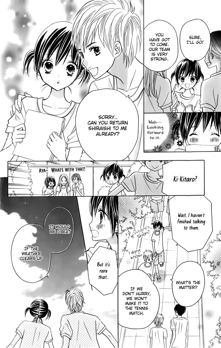 Kimi ja Nakya Dame Nanda Chapter 19 page 6 - Chapter 19