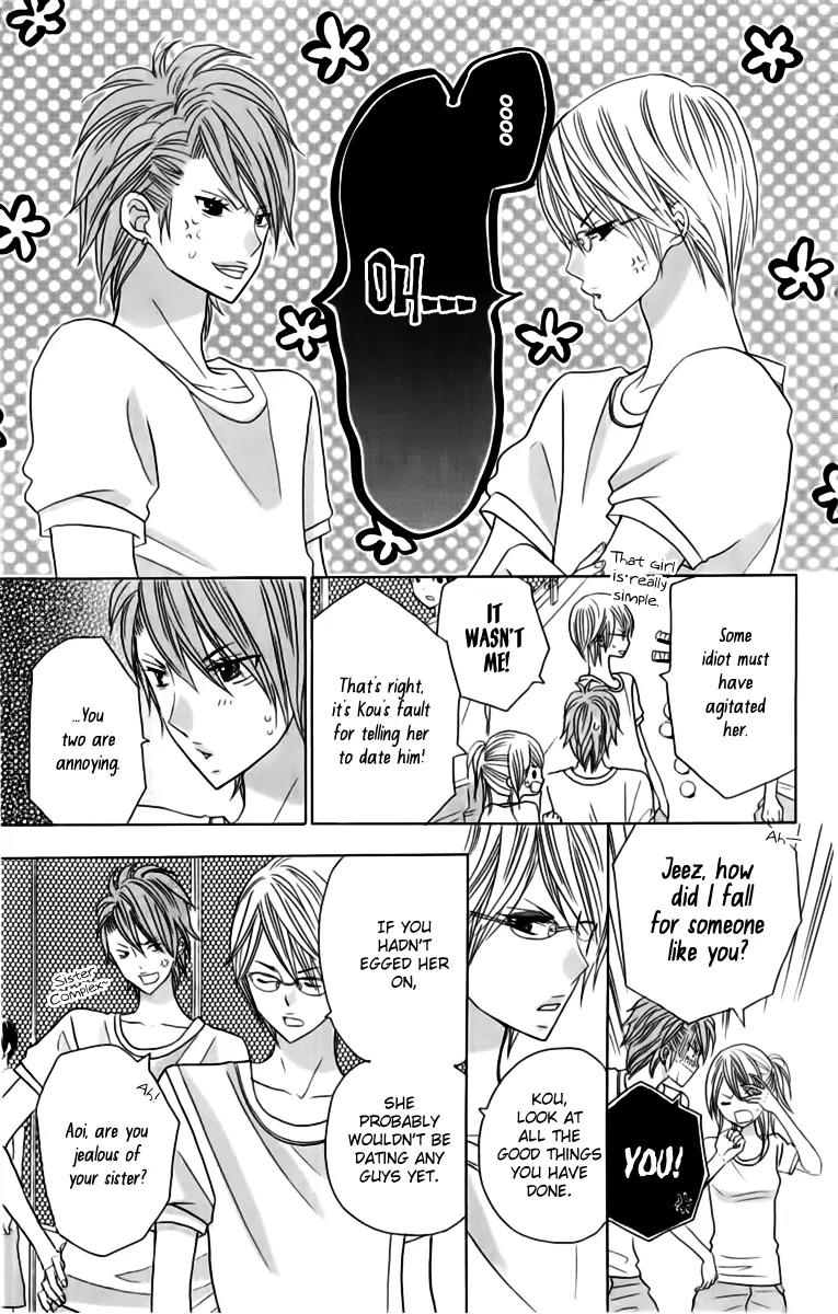 Kimi ja Nakya Dame Nanda Chapter 19 page 9 - Chapter 19
