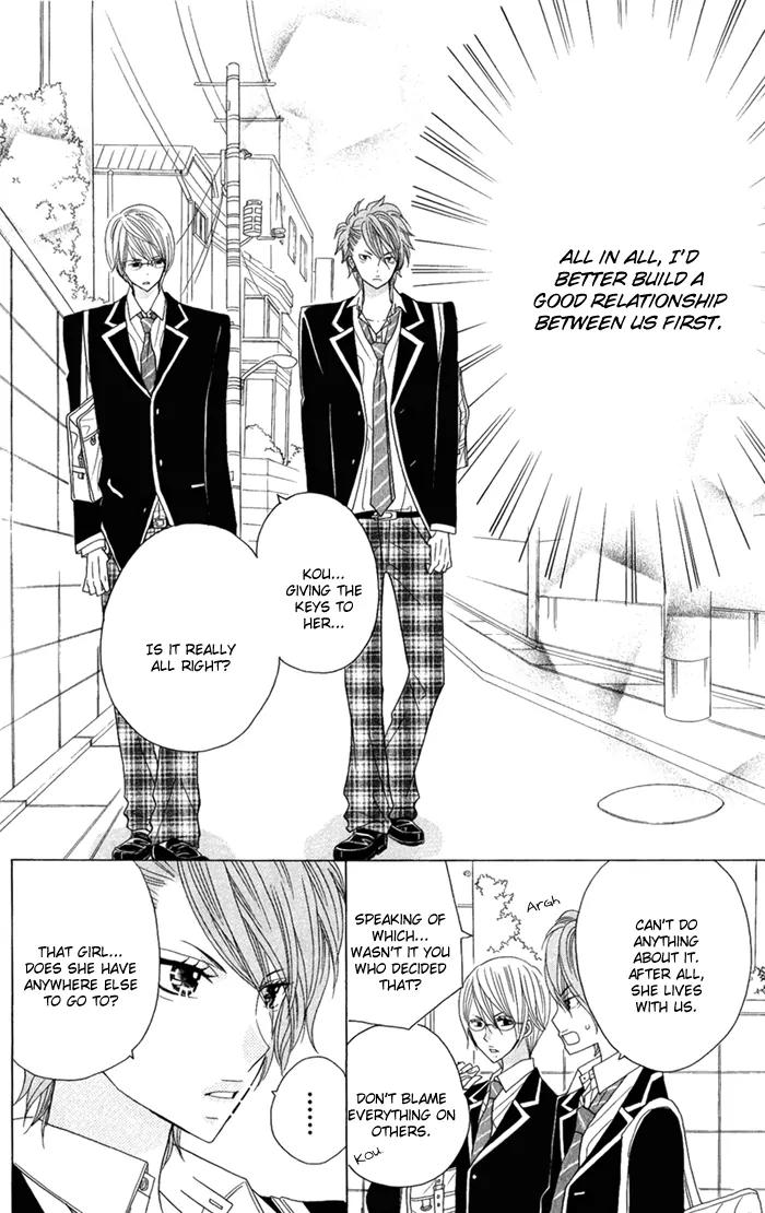 Kimi ja Nakya Dame Nanda Chapter 2 page 13 - Chapter 2