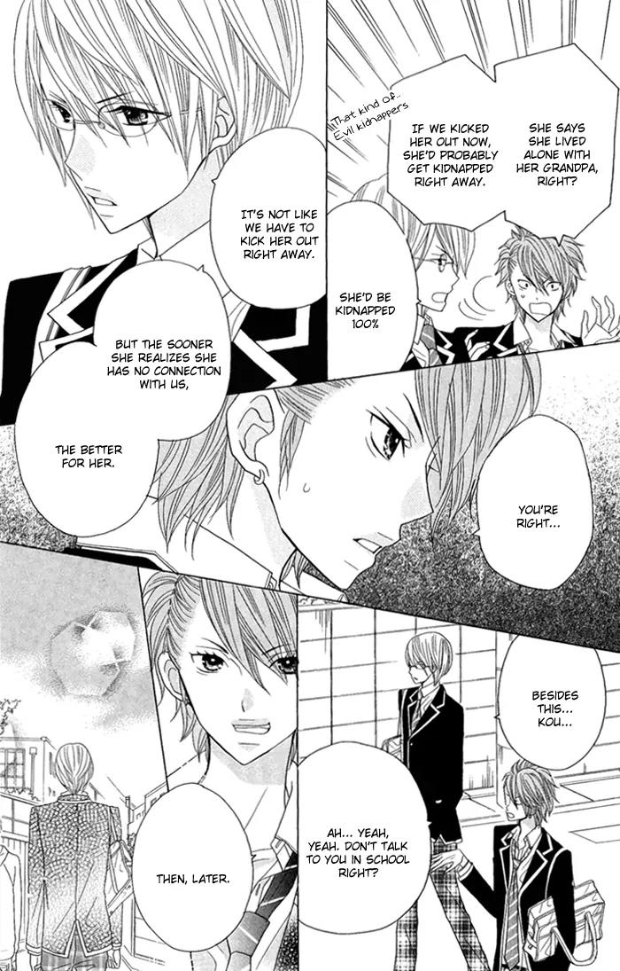 Kimi ja Nakya Dame Nanda Chapter 2 page 14 - Chapter 2