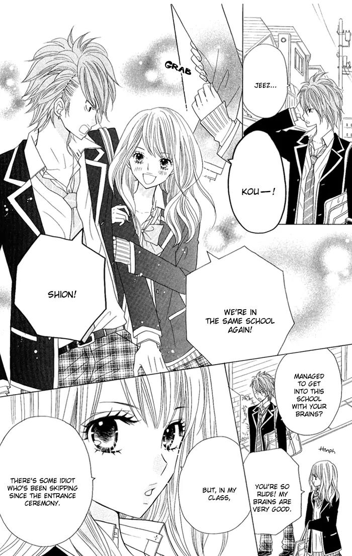 Kimi ja Nakya Dame Nanda Chapter 2 page 15 - Chapter 2