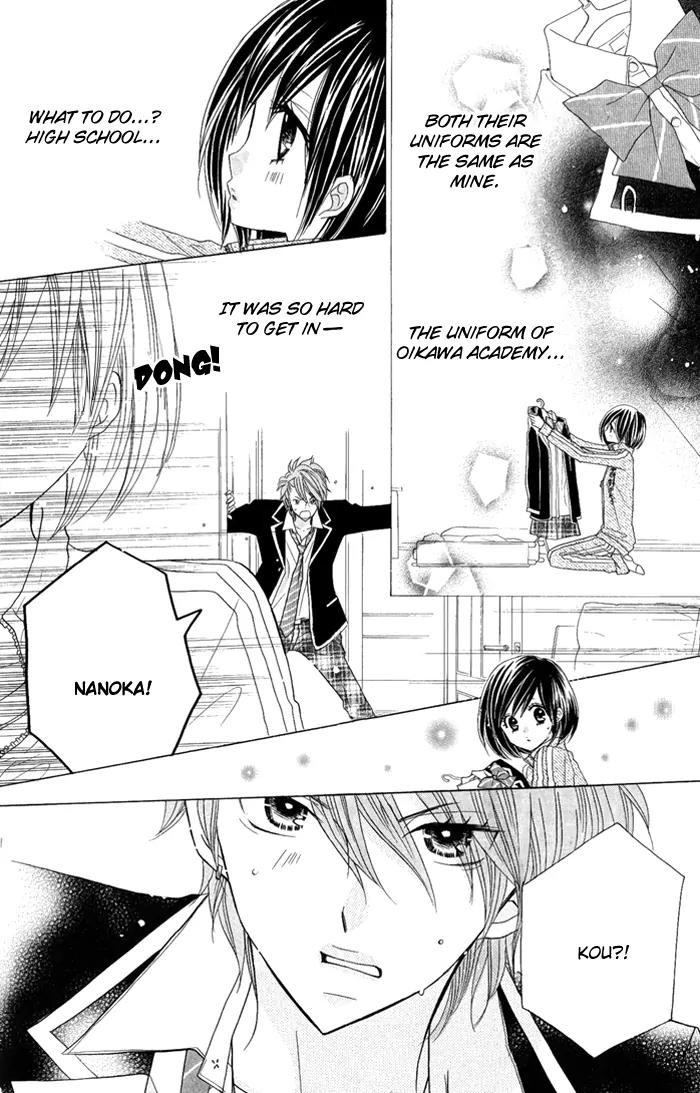 Kimi ja Nakya Dame Nanda Chapter 2 page 17 - Chapter 2
