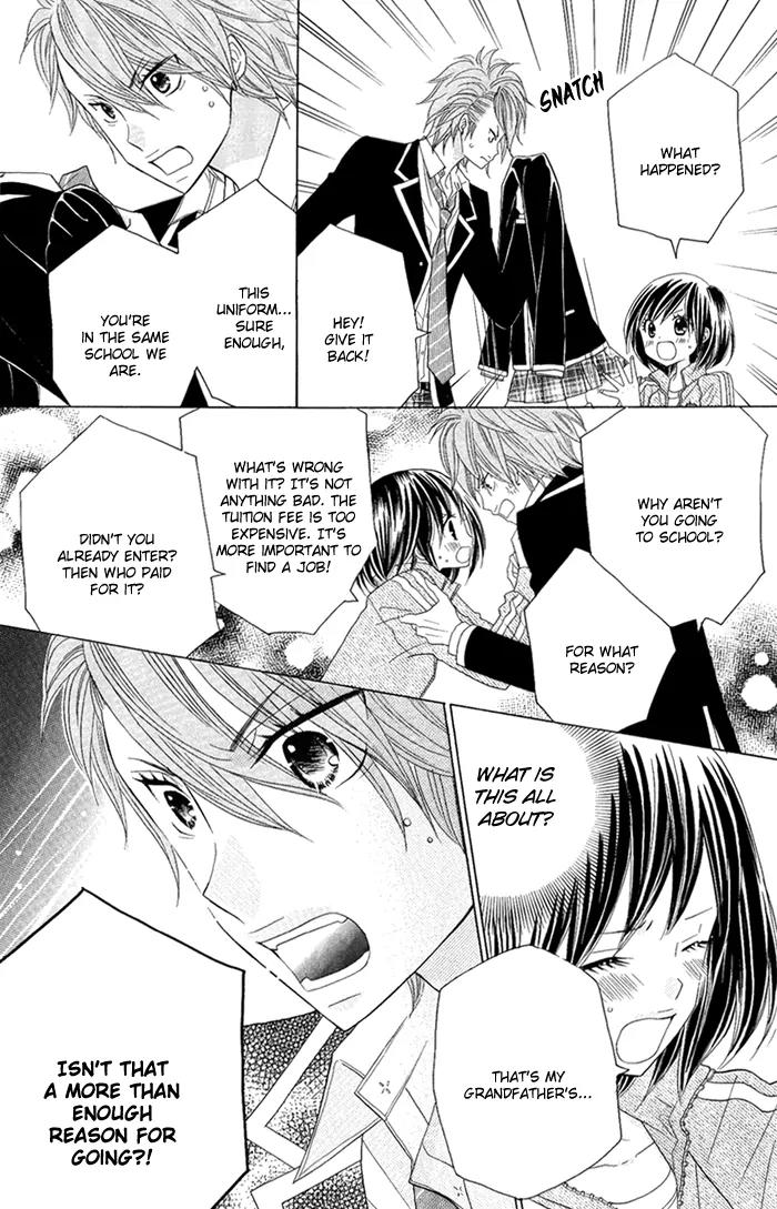 Kimi ja Nakya Dame Nanda Chapter 2 page 18 - Chapter 2