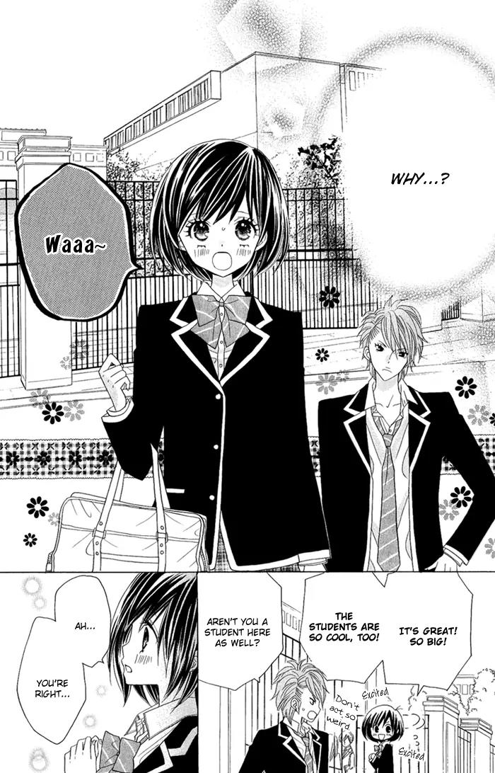Kimi ja Nakya Dame Nanda Chapter 2 page 21 - Chapter 2