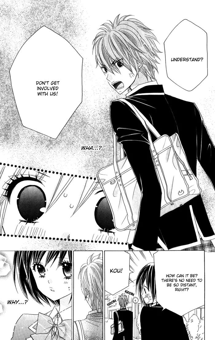 Kimi ja Nakya Dame Nanda Chapter 2 page 24 - Chapter 2