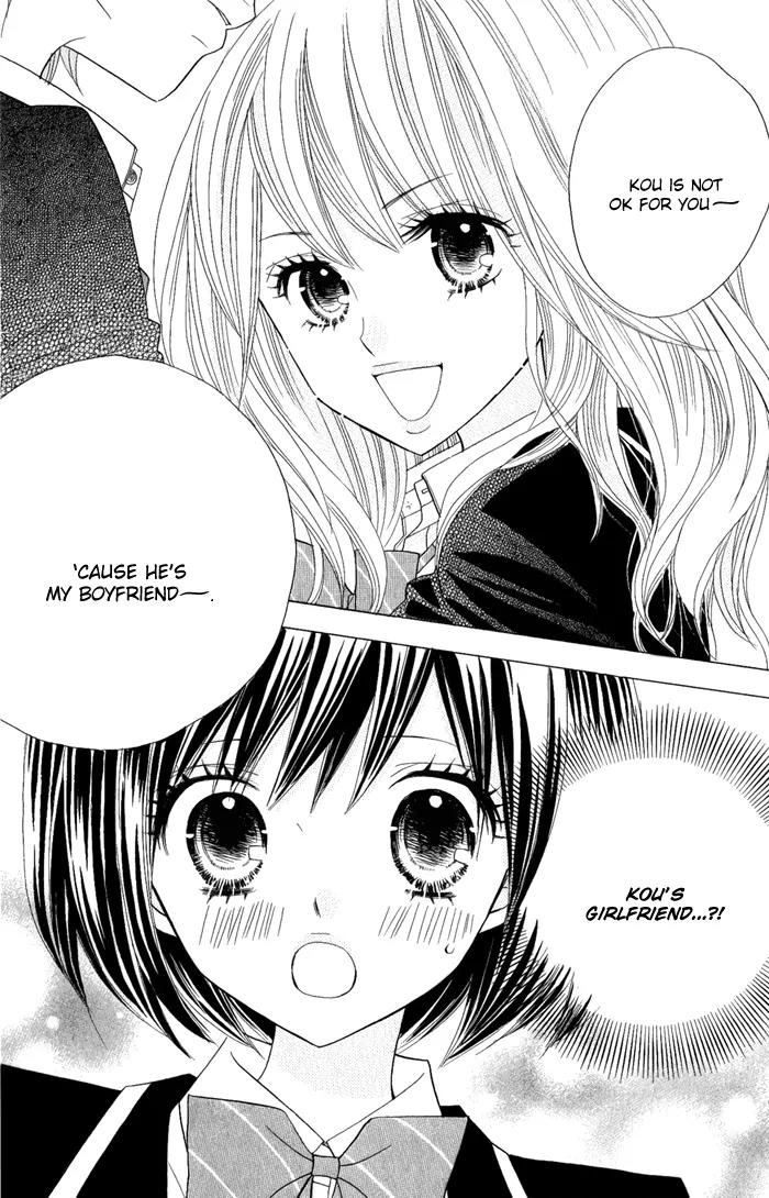 Kimi ja Nakya Dame Nanda Chapter 2 page 26 - Chapter 2