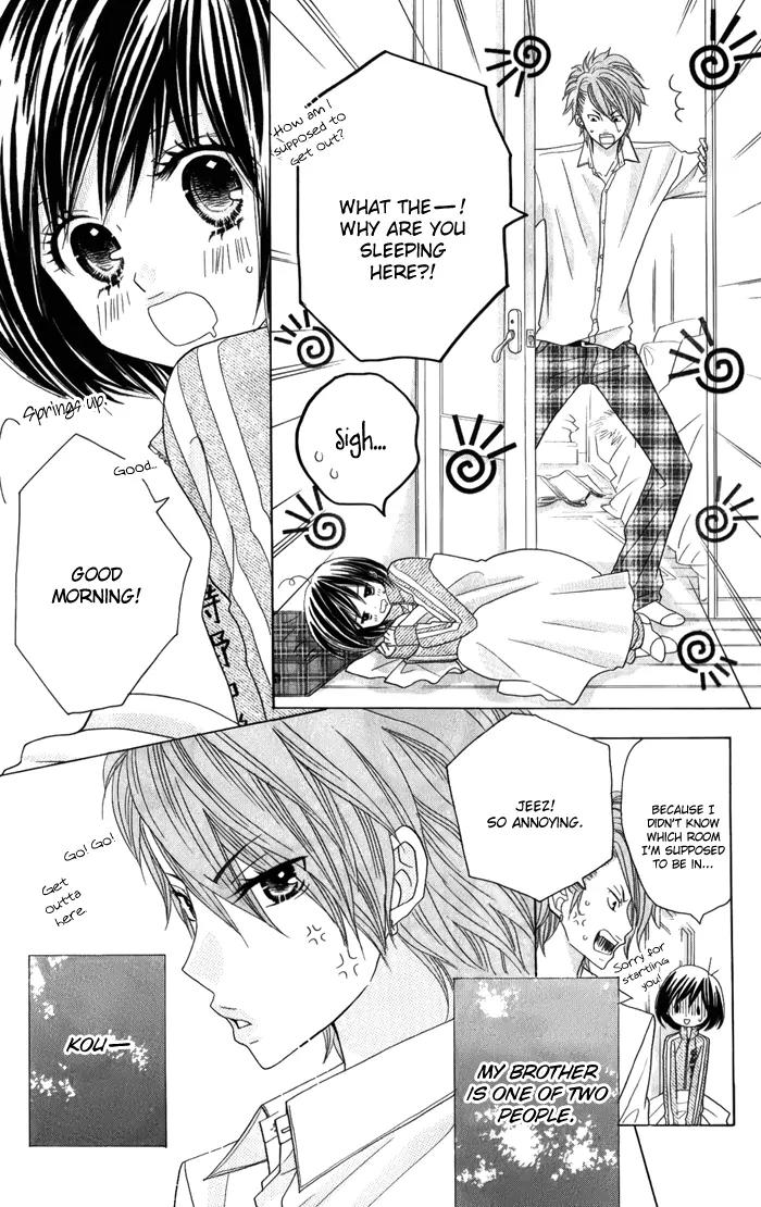 Kimi ja Nakya Dame Nanda Chapter 2 page 4 - Chapter 2
