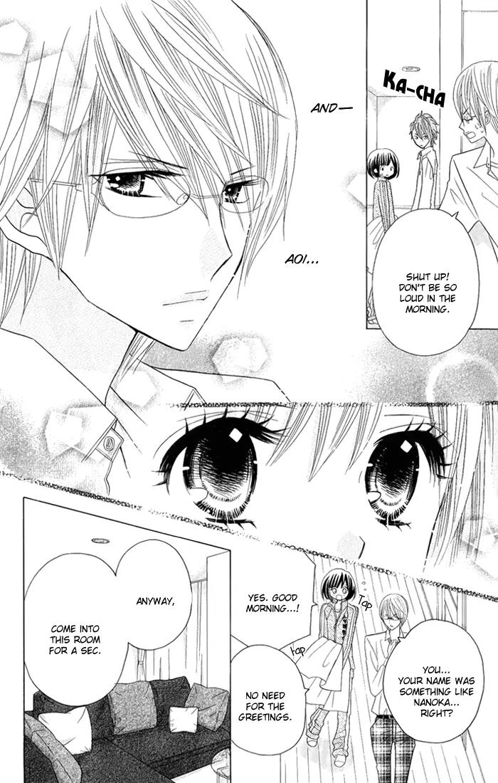 Kimi ja Nakya Dame Nanda Chapter 2 page 5 - Chapter 2