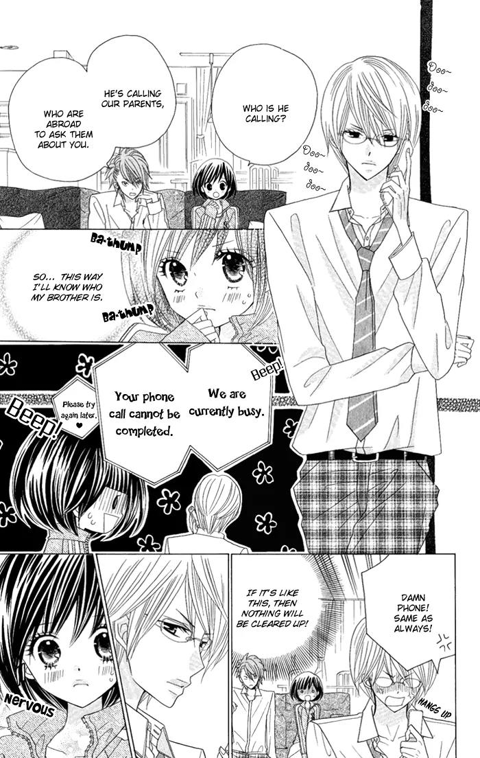 Kimi ja Nakya Dame Nanda Chapter 2 page 6 - Chapter 2