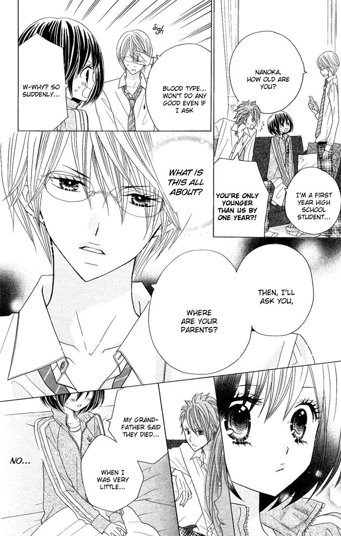 Kimi ja Nakya Dame Nanda Chapter 2 page 7 - Chapter 2