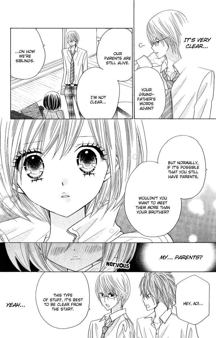 Kimi ja Nakya Dame Nanda Chapter 2 page 8 - Chapter 2