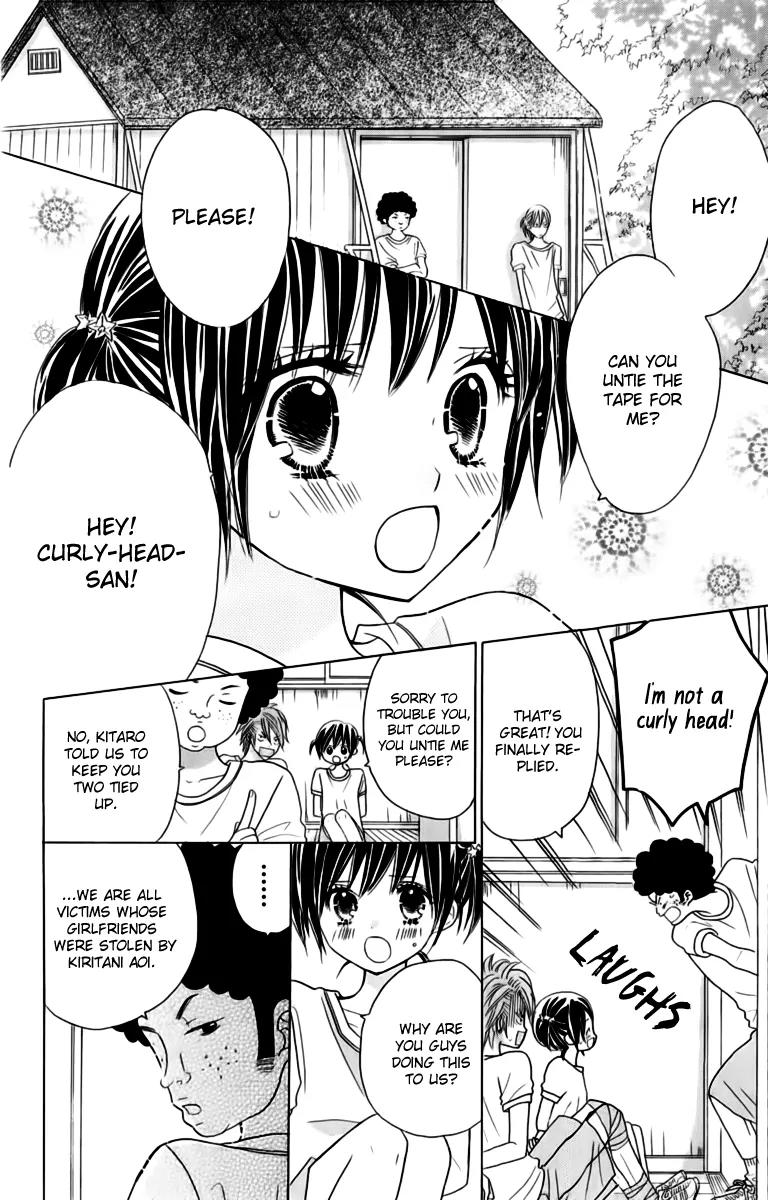 Kimi ja Nakya Dame Nanda Chapter 20 page 10 - Chapter 20