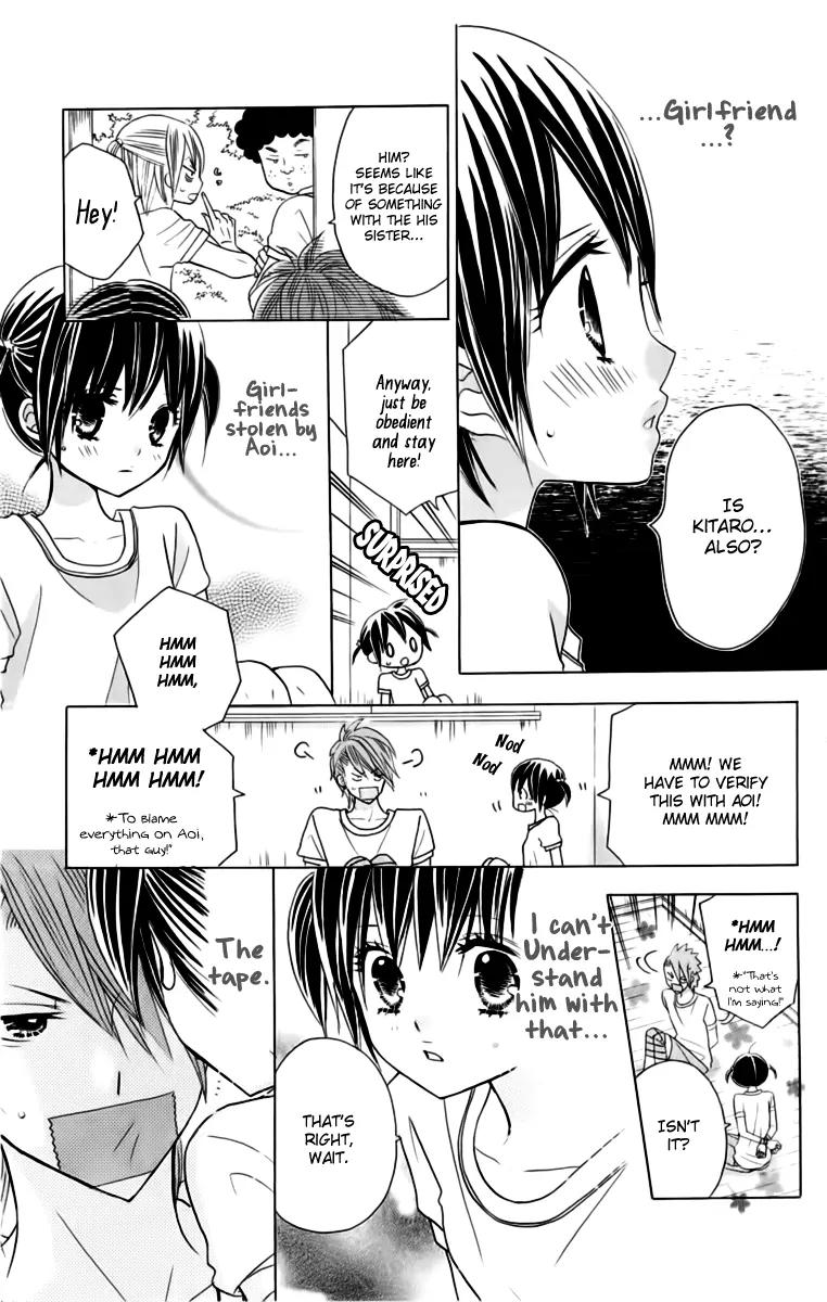 Kimi ja Nakya Dame Nanda Chapter 20 page 11 - Chapter 20