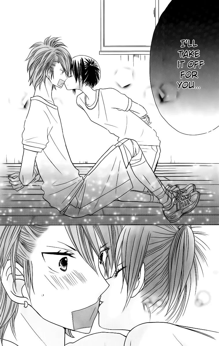 Kimi ja Nakya Dame Nanda Chapter 20 page 12 - Chapter 20