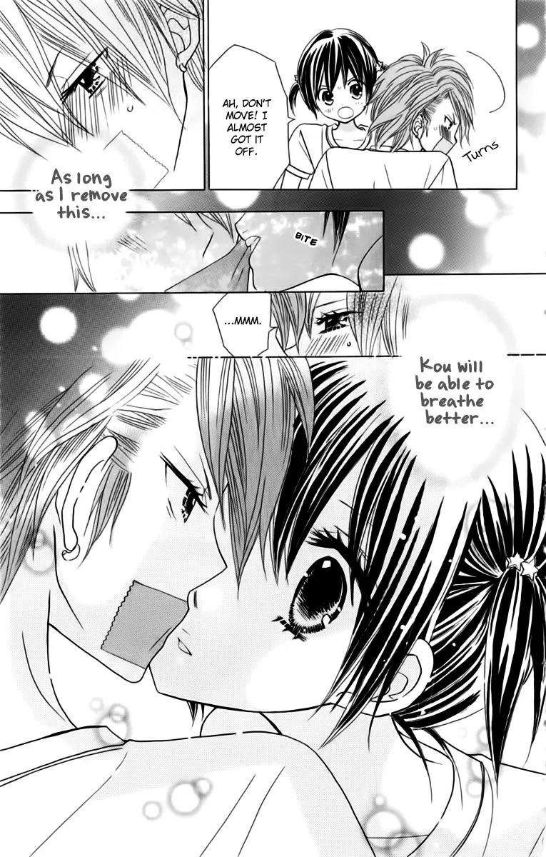 Kimi ja Nakya Dame Nanda Chapter 20 page 13 - Chapter 20