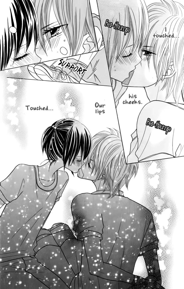 Kimi ja Nakya Dame Nanda Chapter 20 page 15 - Chapter 20