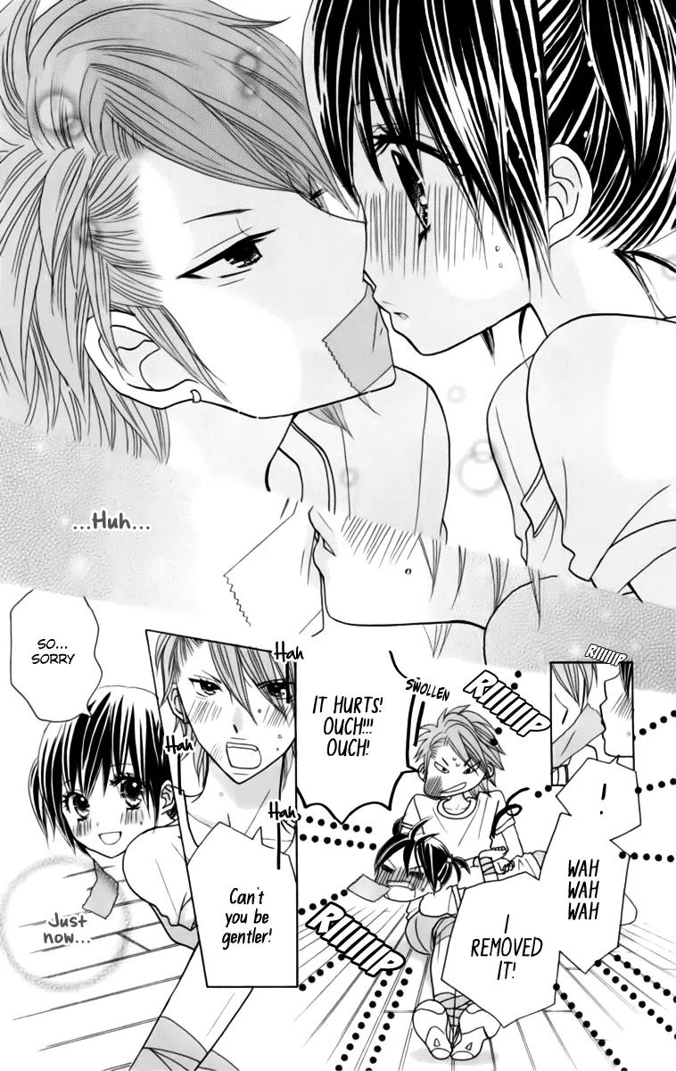 Kimi ja Nakya Dame Nanda Chapter 20 page 16 - Chapter 20