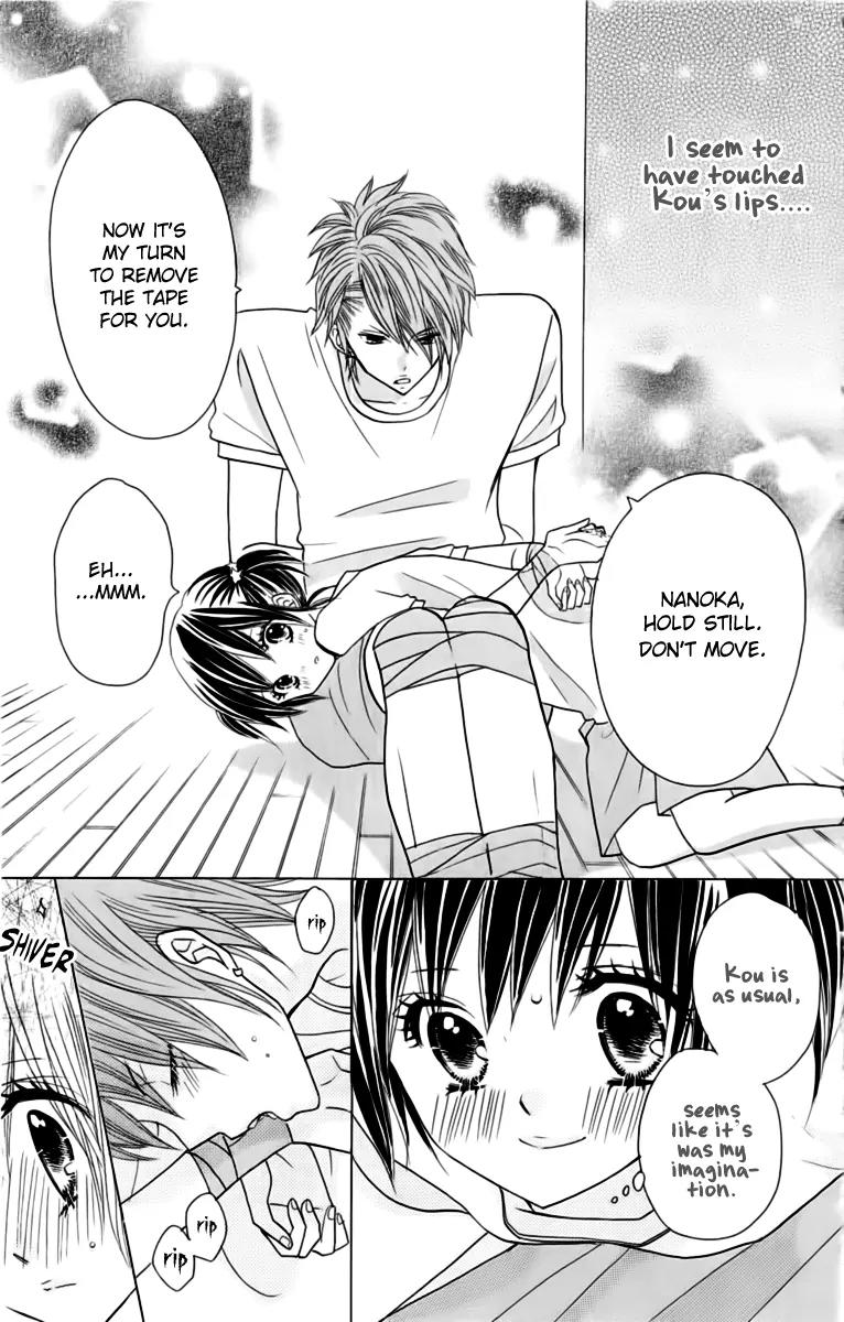 Kimi ja Nakya Dame Nanda Chapter 20 page 17 - Chapter 20