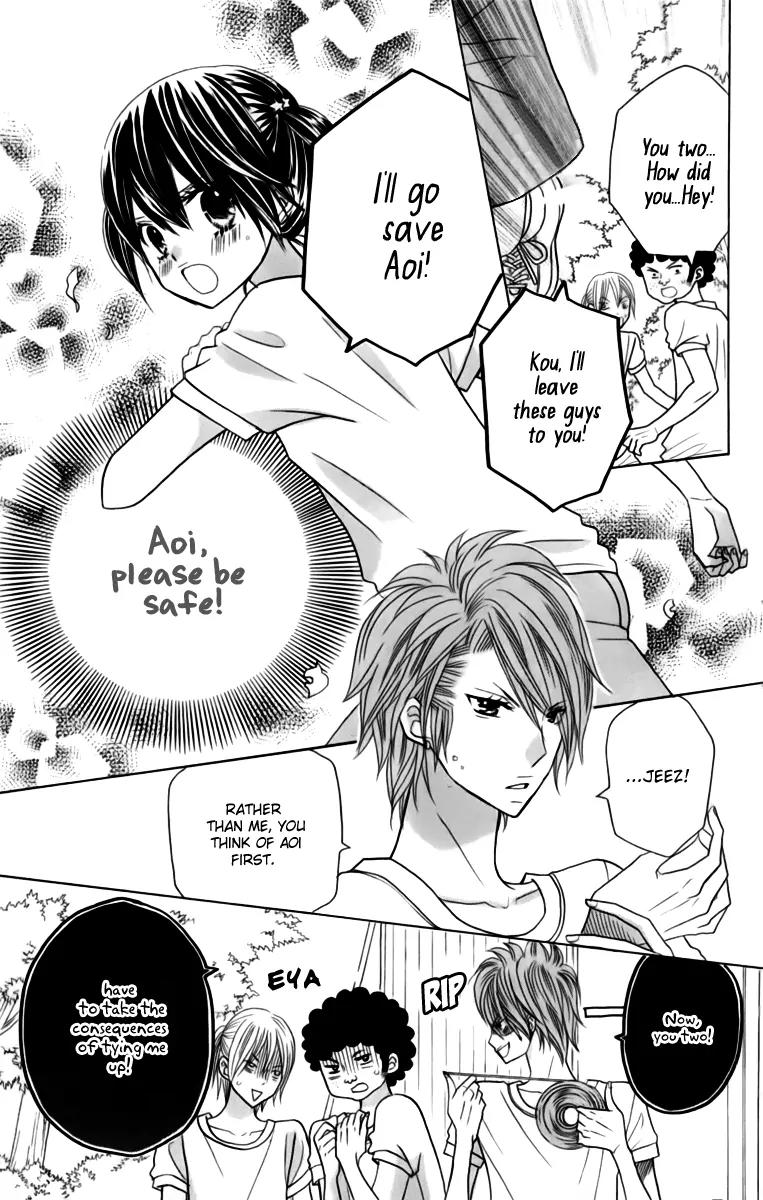 Kimi ja Nakya Dame Nanda Chapter 20 page 19 - Chapter 20
