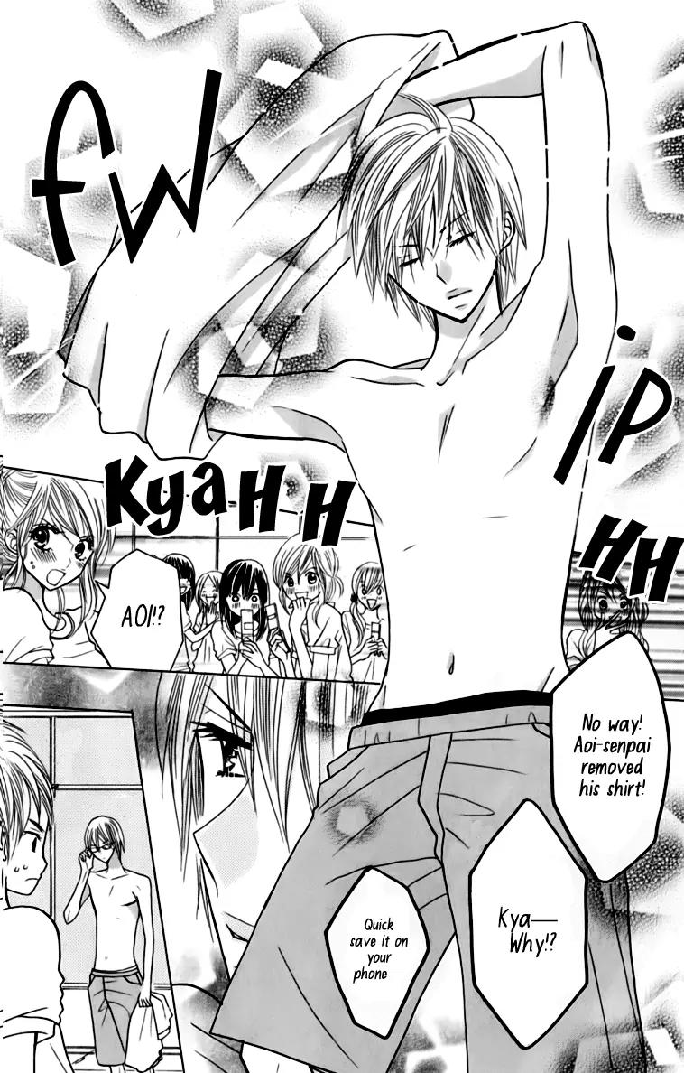 Kimi ja Nakya Dame Nanda Chapter 20 page 21 - Chapter 20