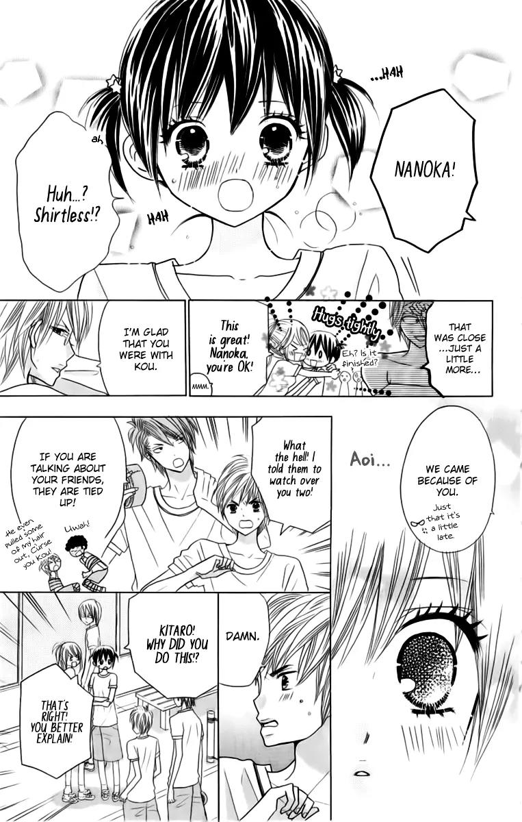 Kimi ja Nakya Dame Nanda Chapter 20 page 23 - Chapter 20