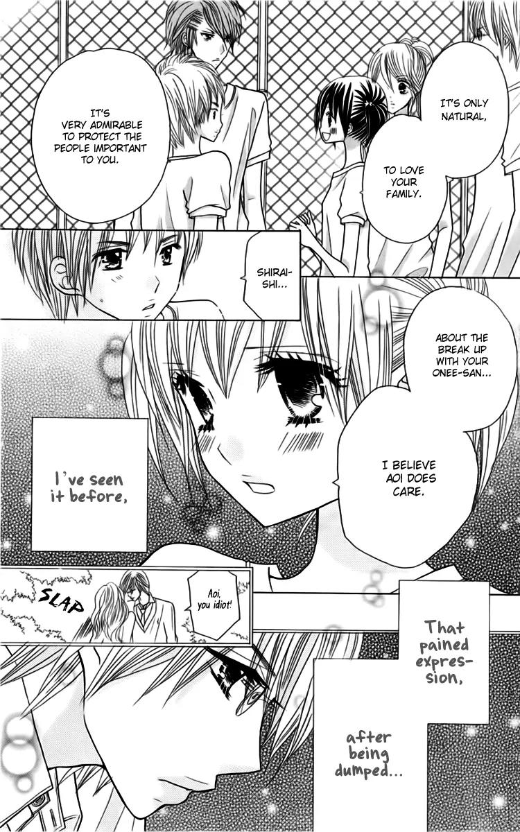 Kimi ja Nakya Dame Nanda Chapter 20 page 25 - Chapter 20