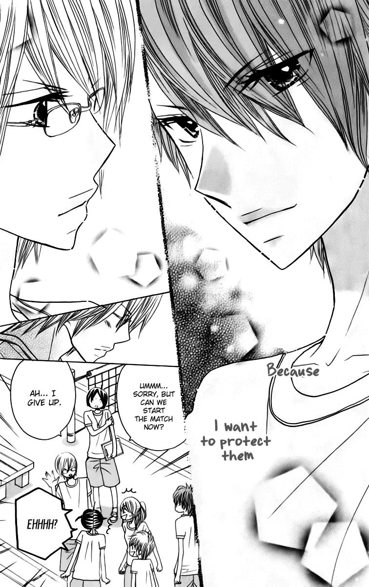 Kimi ja Nakya Dame Nanda Chapter 20 page 27 - Chapter 20