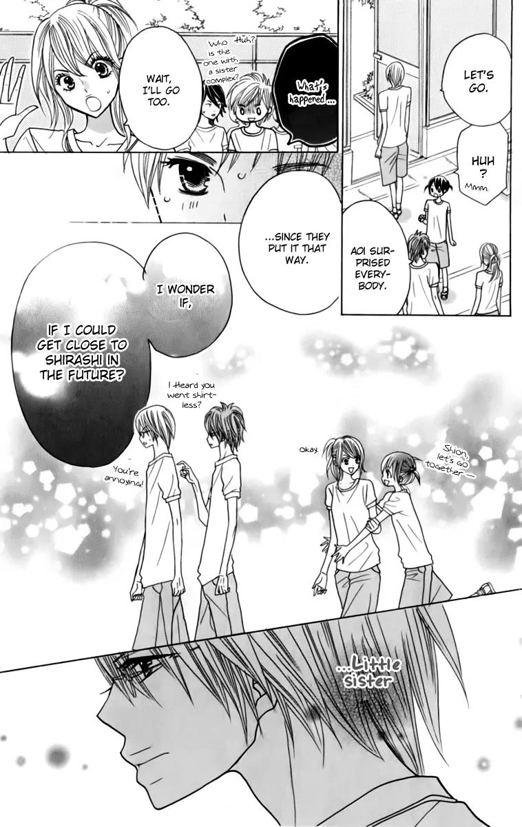 Kimi ja Nakya Dame Nanda Chapter 20 page 29 - Chapter 20