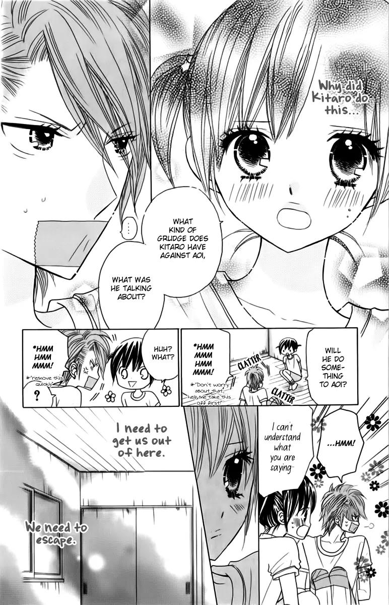 Kimi ja Nakya Dame Nanda Chapter 20 page 4 - Chapter 20