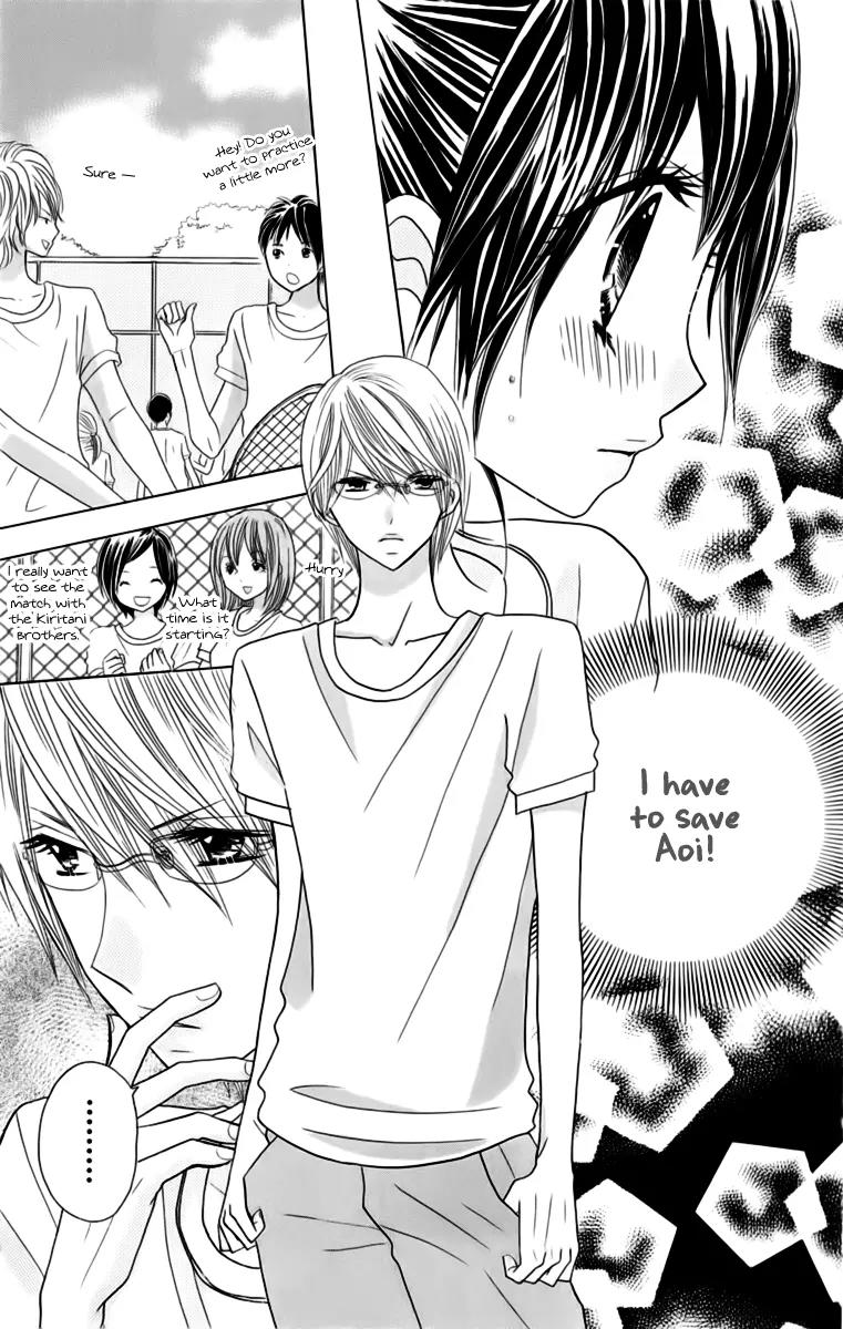 Kimi ja Nakya Dame Nanda Chapter 20 page 5 - Chapter 20