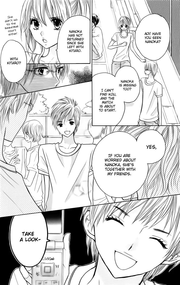 Kimi ja Nakya Dame Nanda Chapter 20 page 6 - Chapter 20