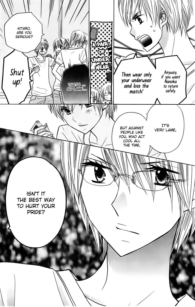 Kimi ja Nakya Dame Nanda Chapter 20 page 9 - Chapter 20