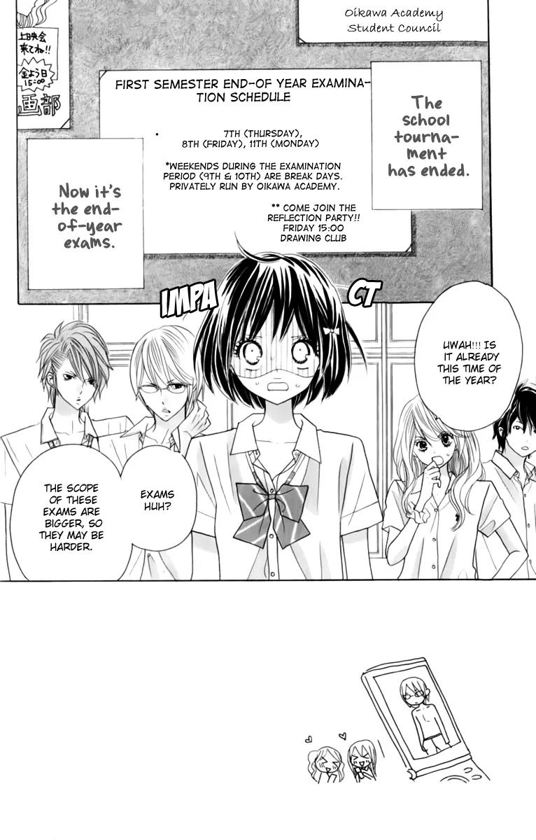 Kimi ja Nakya Dame Nanda Chapter 21 page 1 - Chapter 21